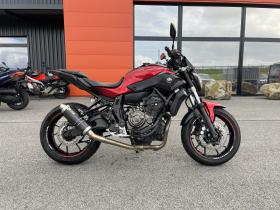 YAMAHA MT-07 (47.5CV)