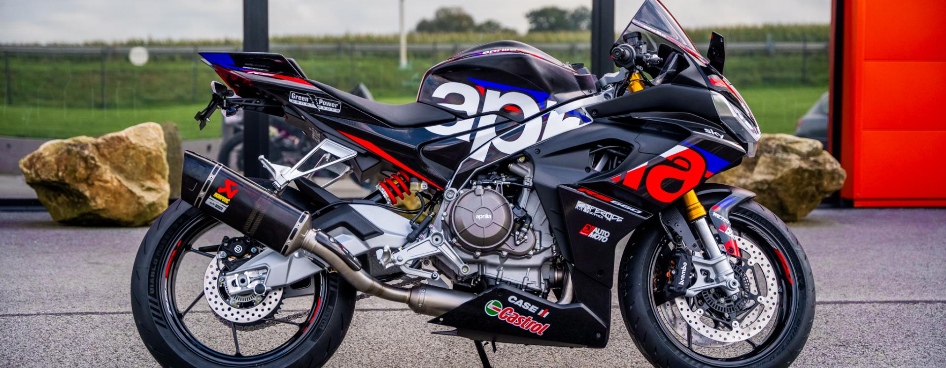 RS 660 